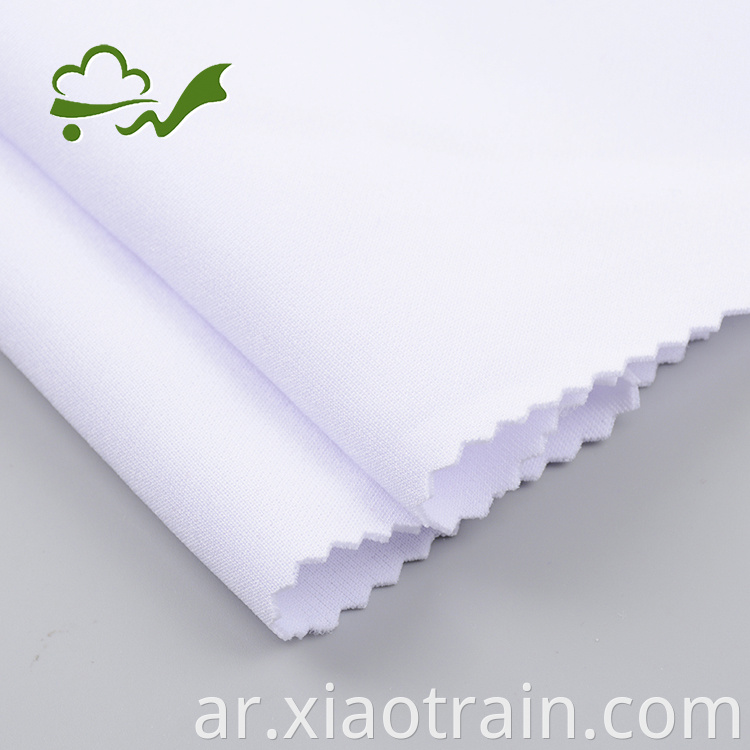 75D Polyester Fabric